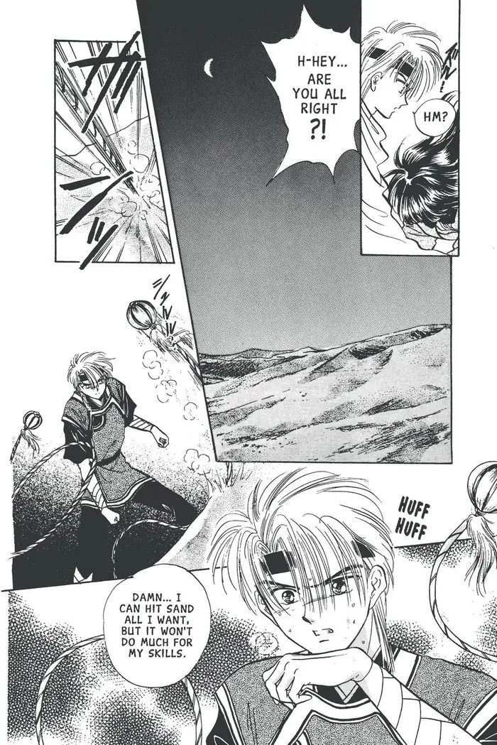 Fushigi Yuugi Chapter 55 image 08_optimized